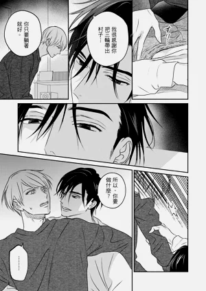 第174页图