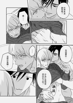 第175页图