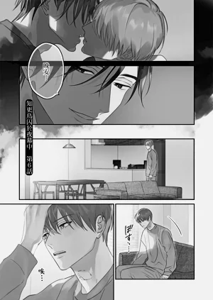 第184页图
