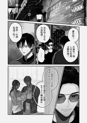 第185页图