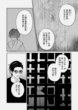 第189页图
