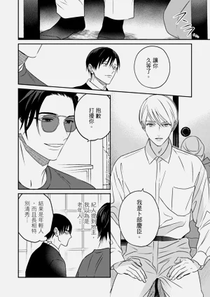 第19页图
