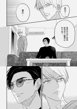 第199页图