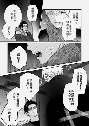 第206页图