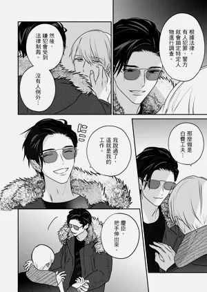 第211页图