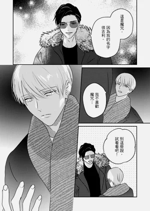 第213页图