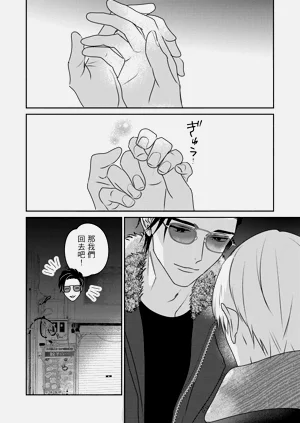 第214页图