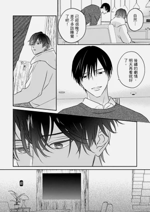 第219页图