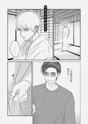 第222页图