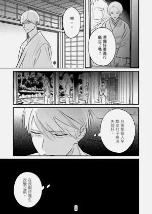 第224页图
