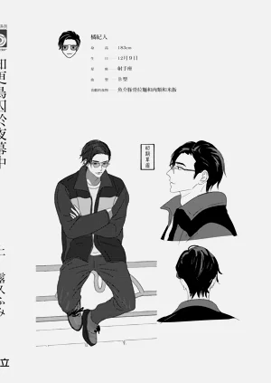 第227页图