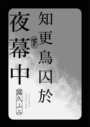第232页图