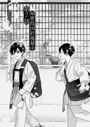 第234页图