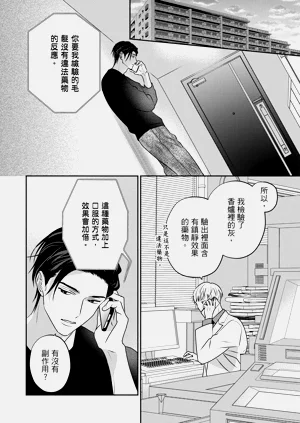 第235页图