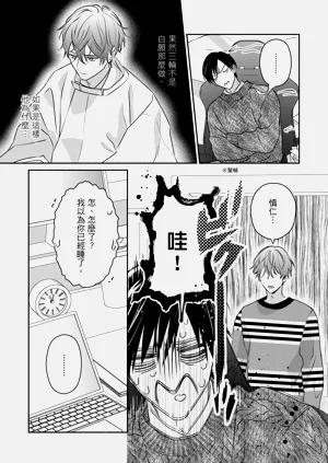 第238页图