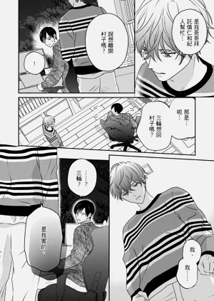 第239页图