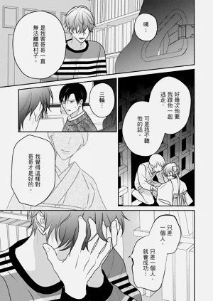 第240页图