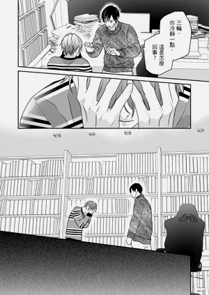 第241页图