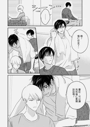 第243页图