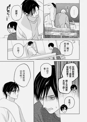 第244页图