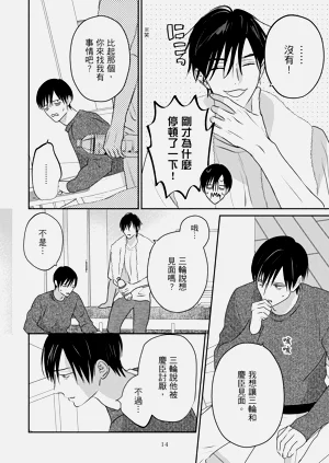 第245页图