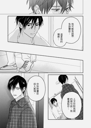 第246页图