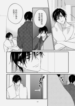 第247页图