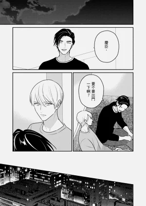 第248页图