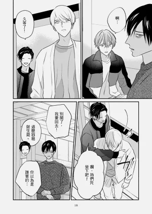 第249页图