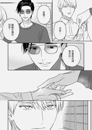 第25页图