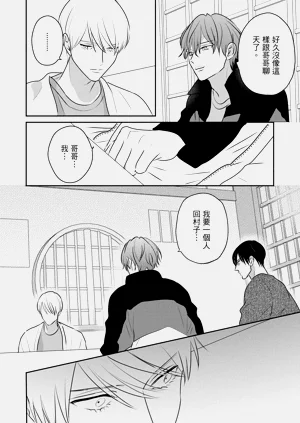 第251页图