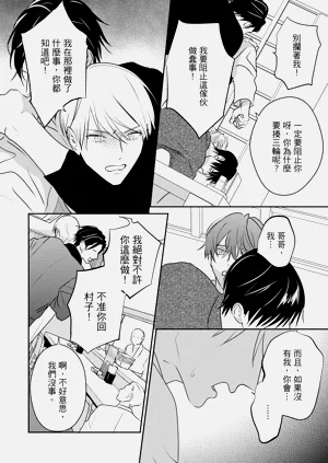 第253页图