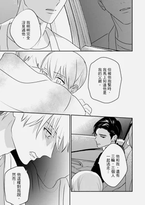 第260页图