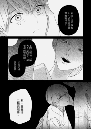 第262页图