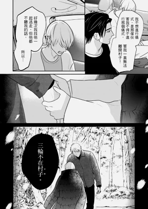 第263页图