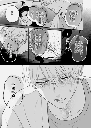 第264页图