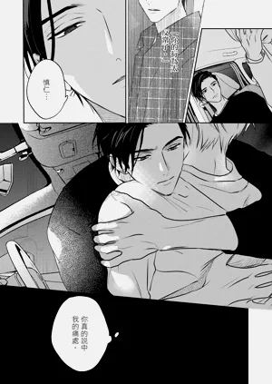 第265页图
