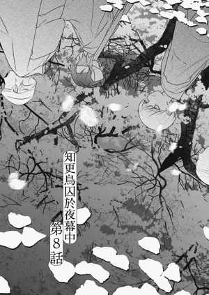 第268页图
