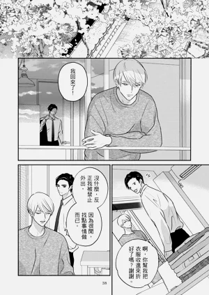 第269页图