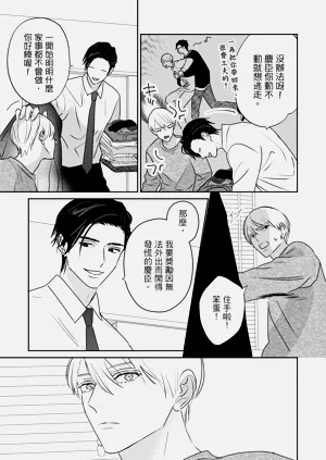 第270页图