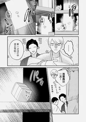 第272页图