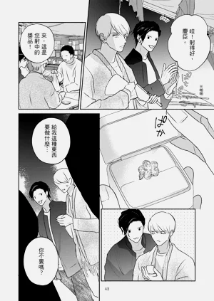 第273页图