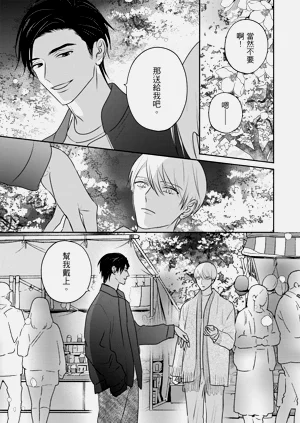 第274页图