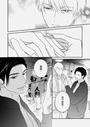 第275页图