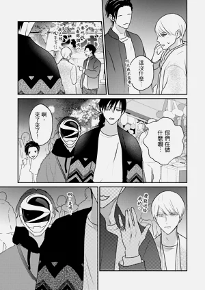 第276页图
