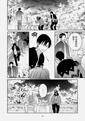第277页图