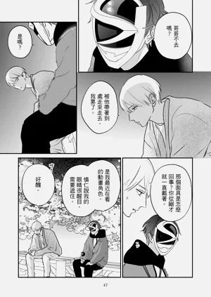 第278页图