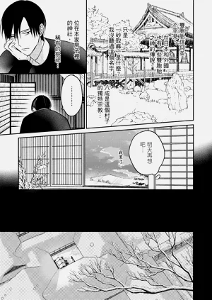 第28页图