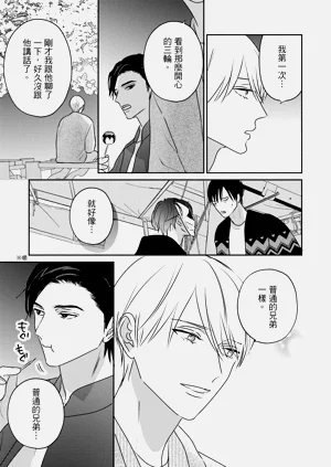 第280页图