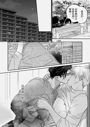 第285页图